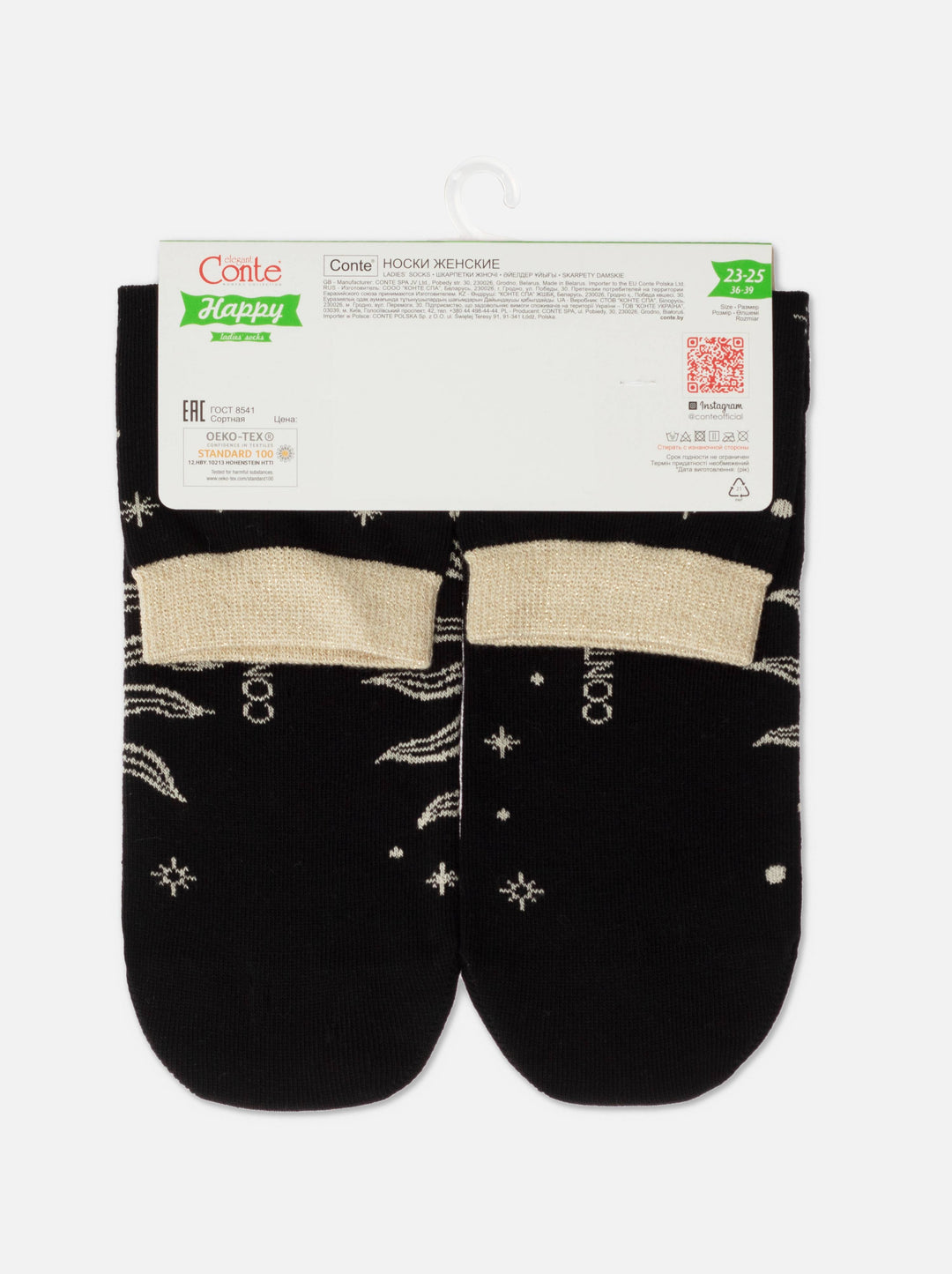 Socks Cotton Conte Happy 355 - Sun