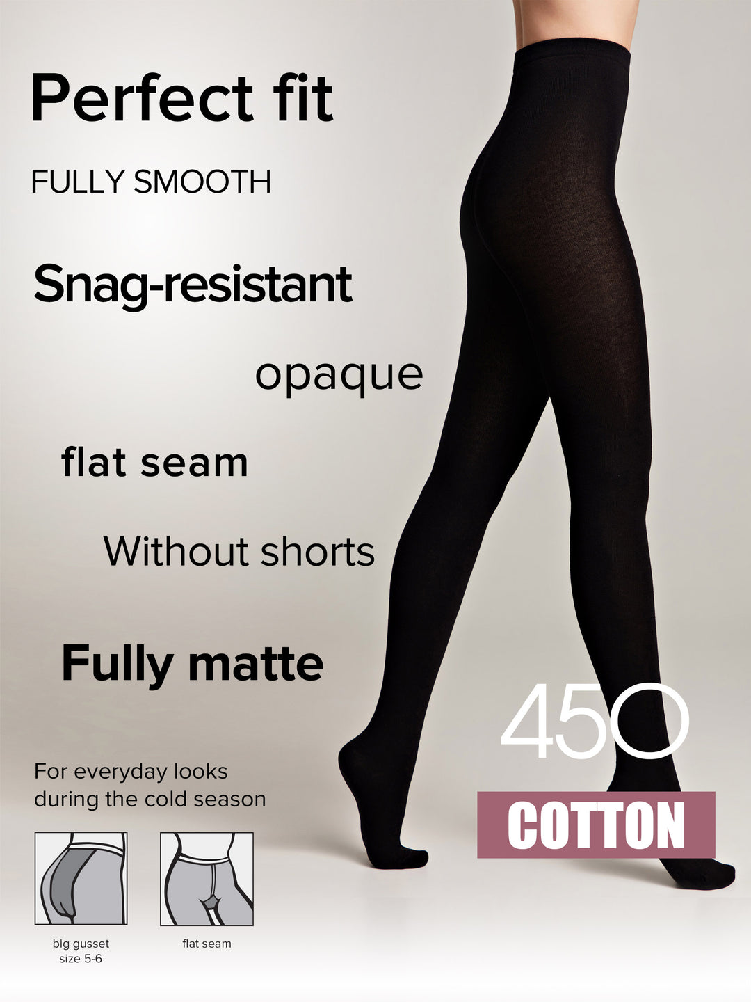 Колготки хлопковые Conte Cotton 450 Den